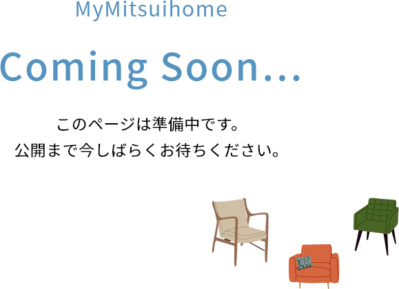 COMING SOON