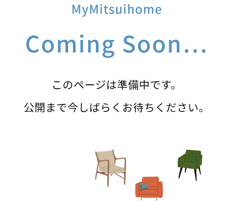 COMING SOON